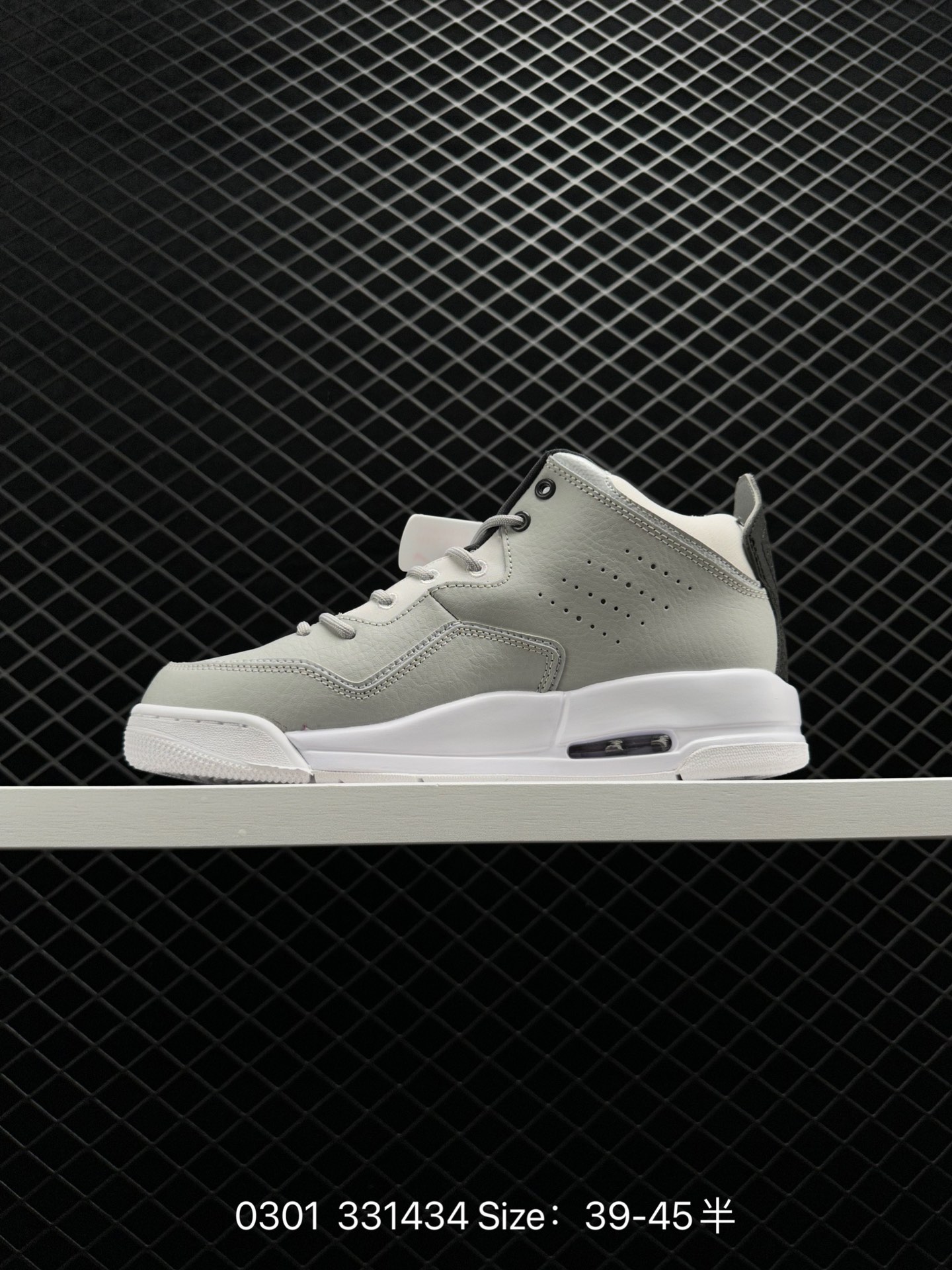 Nike AIR JORDAN COURTSIDE 23